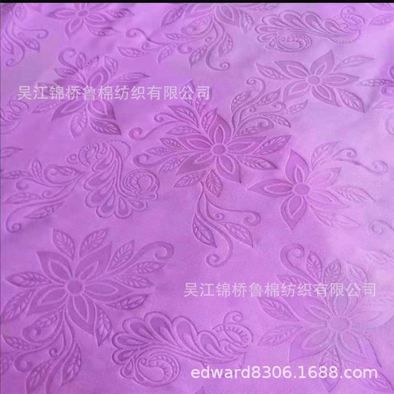 磨毛布桃皮绒压花11.jpg