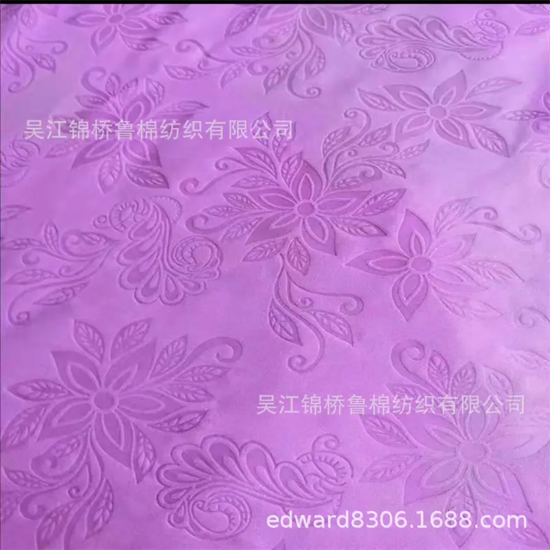 磨毛布桃皮绒压花11.jpg