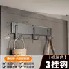 Gancho Adhesivo sin Taladro para Puerta, Fuerte Capacidad de Carga, para Baño, Cocina, Montaje en Pared, Gadget para Colgar Ropa sin Taladro