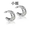 Brincos Europeus e Americanos Transfronteiriços da Amazon Exagerados Elegantes Estilo Metal Hallow Linha Atmosférica Brincos Moda Simples