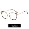 95618 Tendencia Nuevas Gafas TR90 Anti-Luz Azul Cómodas Piernas de Resorte Gafas Protectoras de Juego Femenino Punto de Venta al por Mayor