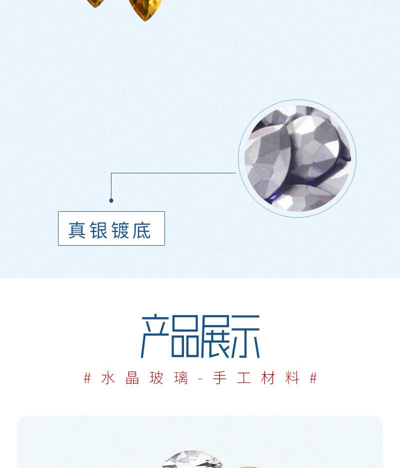 内页9_07.jpg