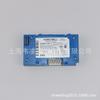Pantalla de Teclado Honeywell - Inglés con Módulo de Pantalla de Verificación de Válvula S7800A1142