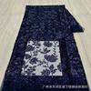 Novo Tecido de Malha com Lantejoulas Preto Dourado Estampado de Flores Vestido de Casamento Vestido Cheongsam Tecido Bordado Lantejoulas