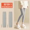 Directamente del Fabricante, Rodilleras Moxa para Mantener Calientes las Piernas Viejas y Frías para Hombres y Mujeres, Articulaciones Frías en Invierno, Leggings con Matriz de Puntos Moxa de Carbón de Bambú