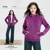 Sudadera con capucha y cremallera gruesa de forro polar para mujer, ajuste ceñido, cálida, adelgazante, chaqueta deportiva casual para otoño e invierno