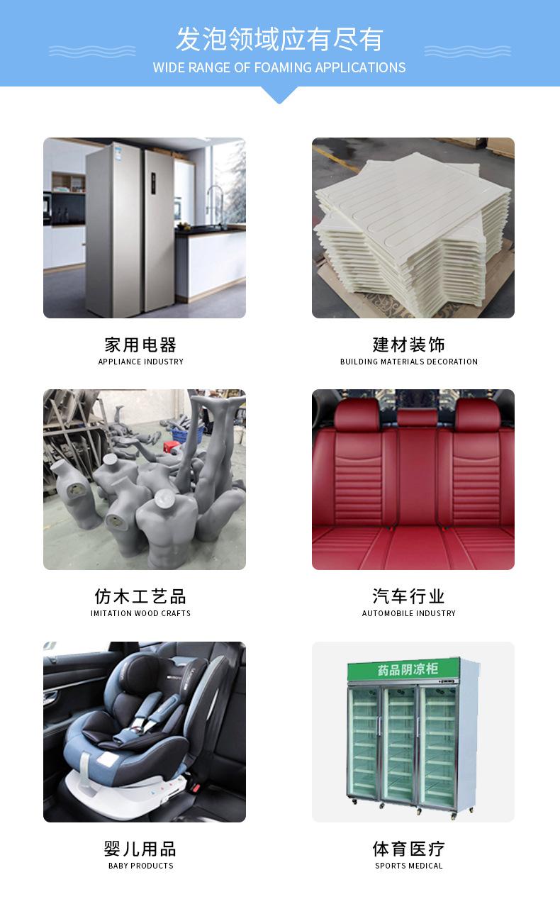 详情页_10.jpg