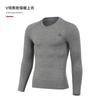 Ropa interior térmica deportiva con forro polar para otoño e invierno, pantalones de polar para ciclismo, running y fitness, jersey de color liso, ropa de ciclismo de invierno