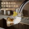 Chuveiro Seis Camadas à Prova de Salpicos Tao Shuai Universal Removível e Lavável Economizador de Água para Cozinha Filtro de Torneira de Chuveiro de Extensão Universal