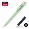 Bolígrafo Lamy Signature para Estudiantes y Adultos, Práctica de Caligrafía, Serie Hunting, Recambio de 0.7mm