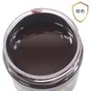 Crema Reponedora de Color para Cuero, Ropa de Cuero, Sofá, Bolso de Cuero, Renovación de Artículos de Cuero, Tinte de Coloración, Pintura para Zapatos de Cuero, Reparación de Desgaste, Reposición de Color