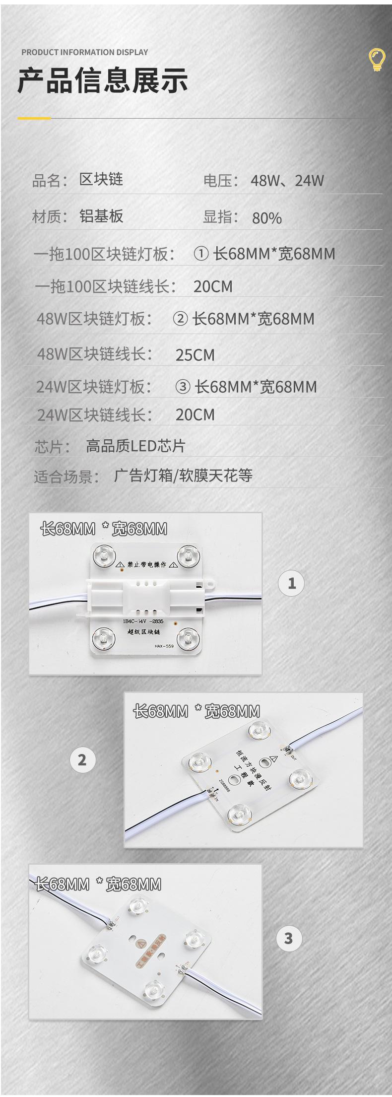 详情6.jpg