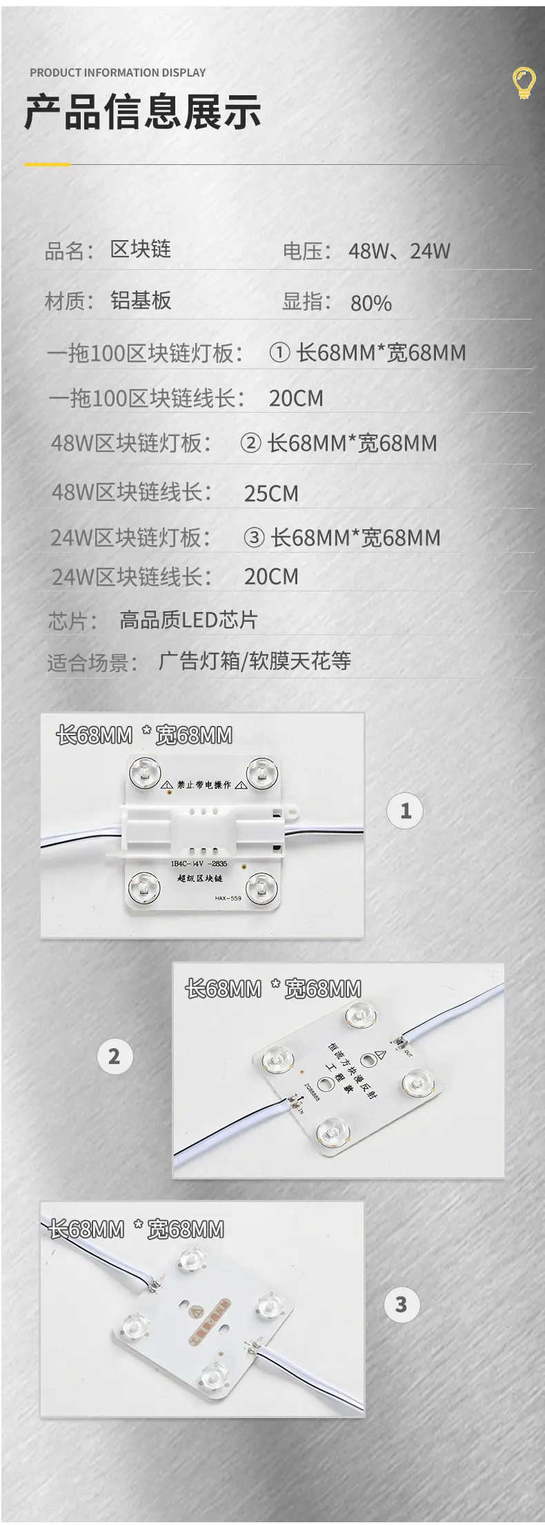 详情6.jpg