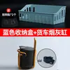 Porta Cenicero Grande para Camión, Accesorio Decorativo Multifuncional Colgante Montado en Vehículo, Esencial para Jiefang J6P