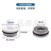 Máquina de Corte Láser de Alta Potencia Wanshun Xingchu Tian Precit Jiaqiang M8 Accesorios de Anillo Cerámico Tridimensional Específicamente para Cerámica