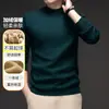 Suéter de punto de una pieza con forro polar nuevo para hombre de invierno, talla grande, forro polar, tejido grueso, para jóvenes, cuello semi-alto, color liso, camisa base, ropa para hombre