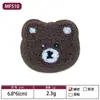 En Stock Múltiples Colores y Especificaciones Oso Bordado Clásico Parche de Oso Bordado para Toalla Accesorios para Ropa Infantil Parche
