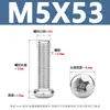 Tornillos para Máquina de Acero Inoxidable Yb818 con Cabeza de Cruz Tornillos de Cabeza Redonda de Acero Inoxidable 304 Tornillos para Máquina de Cabeza Redonda Pm M1.6-M8