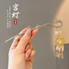 Grampo de Cabelo de Madeira de Alta Qualidade com Franjas e Design Floral, Acessório de Cabelo Estilo Chinês Tradicional para Mulheres, Novo Modelo 2026, Novo Grampo de Cabelo Estilo Chinês
