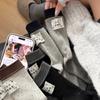 Calcetines de Color Contrastante con Doble Costura y Etiqueta de Tela en el Talón, Calcetines de Hilo de Caña Media para Mujer, Estilo Coreano Ins, Adecuados para Uso en Exteriores, Calcetines Deportivos Holgados