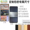 Pizarra Magnética Xiuaidi Tres en Uno de Corcho con Pizarra Negra, Tablero de Exhibición Creativo para Montar en la Pared para Imanes de Refrigerador Transfronterizos de Amazon