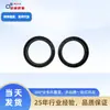 Accesorios Neutros Adecuados para Muchos Modelos como Coches, Autobuses, Camiones, Etc.. Retén de Aceite para Coche