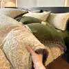 Conjunto de Quatro Peças em Veludo Leite Bordado com Bola de Pelo de Coelho Estilo Francês, Conjunto de Três Peças com Capa de Edredom, Lençol de Cima e Lençol com Elástico em Fleece Coral Espesso para Inverno