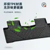 Aplicable a BYD Sealion-7 Indonesia Edición Especial Volante a la Derecha Alfombrillas de Piso para Coche TPE Cinco Plazas Ecológicas Antideslizantes Tridimensionales