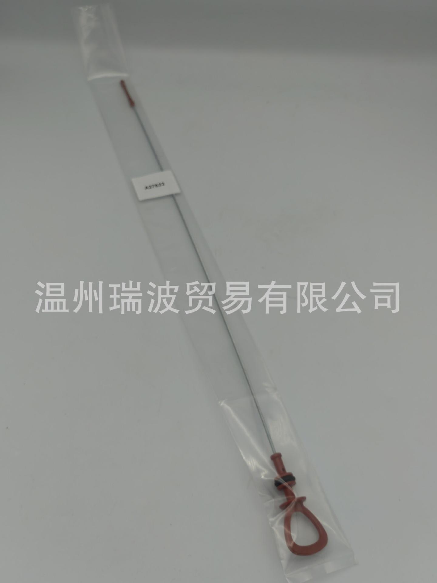 923f798ff668702e22908a55d859f7