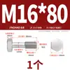 Acero Inoxidable 304 Super Dorado Hexagonal Exterior Tornillo Antiaflojante Gb838 Tornillo Hexagonal Exterior Antiaflojante