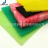 Suministro de Fabricantes Grandes Cantidades de Producción y Venta al por Mayor de Hojas de Filtro de Algodón para Chorro de Tratamiento de Aguas Residuales Esponja de Poliuretano de Poros Abiertos para Chorro