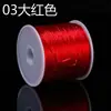 Hilo Elástico para Bisutería, Hilo Elástico Plano de Spandex Cristalino Especial para Extensiones de Cabello, Cordón Elástico para Bisutería