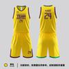 Traje de Uniforme de Baloncesto para Hombre Personalizado para Estudiante Juego Entrenamiento Jersey Uniforme de Equipo Personalizado Compra en Grupo Número Impreso Transpirable Secado Rápido Chaleco