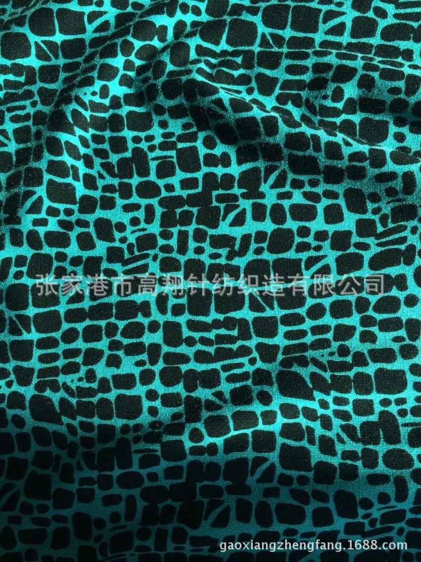 竹纤维氨纶印花