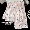 Pijama Dulce de Algodón Nube para Niñas, Nuevo Estilo Primavera/Otoño, Manga Larga, Cuello de Solapa, Se Puede Usar Afuera, Ropa de Casa de Dibujos Animados, Conjunto de Dos Piezas