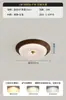 Luminária de Quarto Estilo Americano Meio do Século Alto Padrão Vidro Luminária de Quarto Principal Nova Retro Cor Nogueira Espectro Completo Proteção Ocular Luminária de Teto