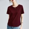 Mismo Estilo que en el Centro Comercial, Camiseta Blanca de Manga Corta Hombro Normal con Amoníaco Líquido para Mujer, Verano 26, Camiseta Básica de Algodón Mercerizado Cuello Redondo, Camiseta de Media Manga
