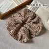 Scrunchie Oversized Estampado de Leopardo Estilo Zhao Lusi para Mulheres, Novo Modelo 2026, Acessório de Prendedor de Cabelo de Coque Baixo High-End