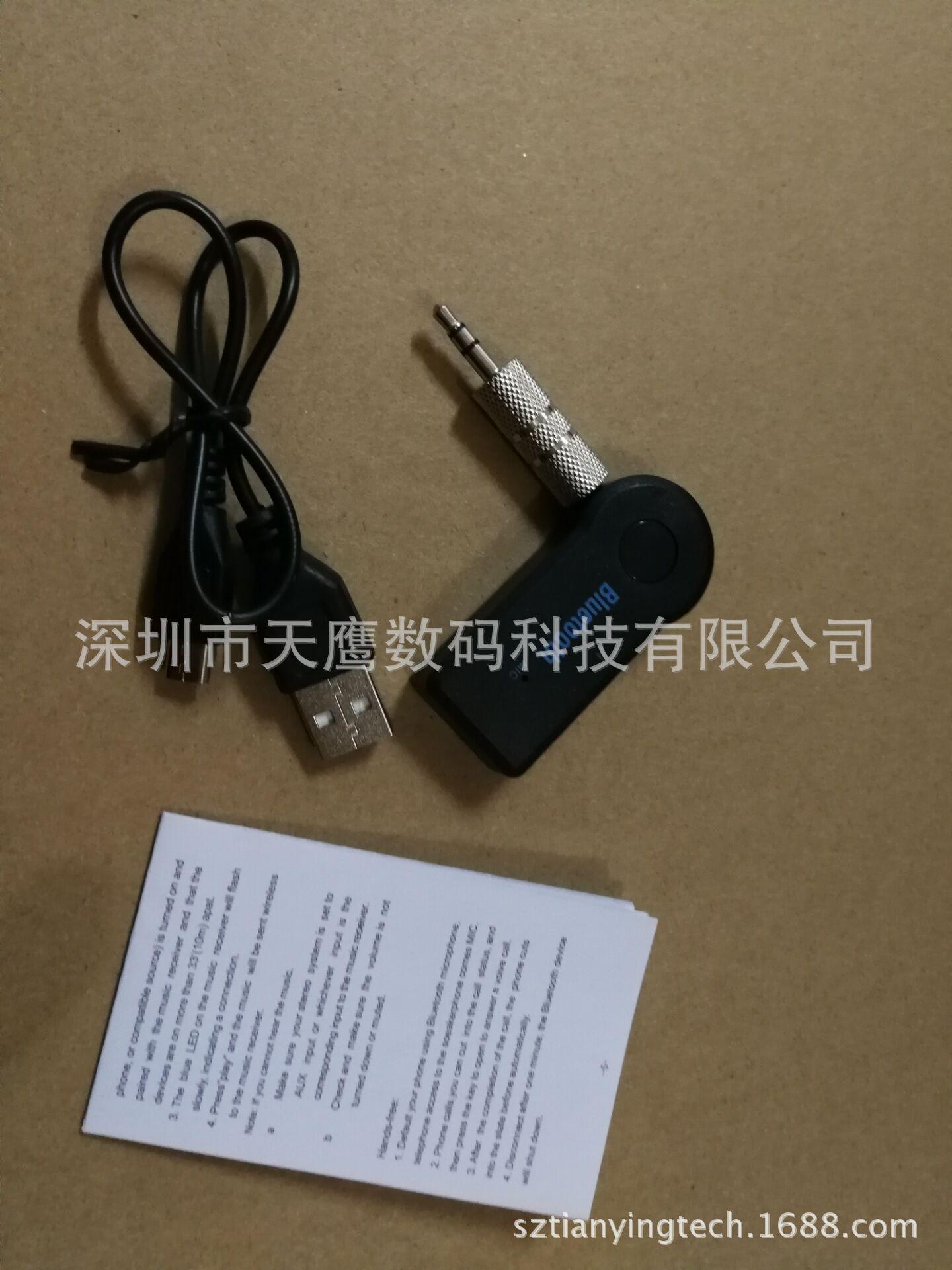 图片20180124233944