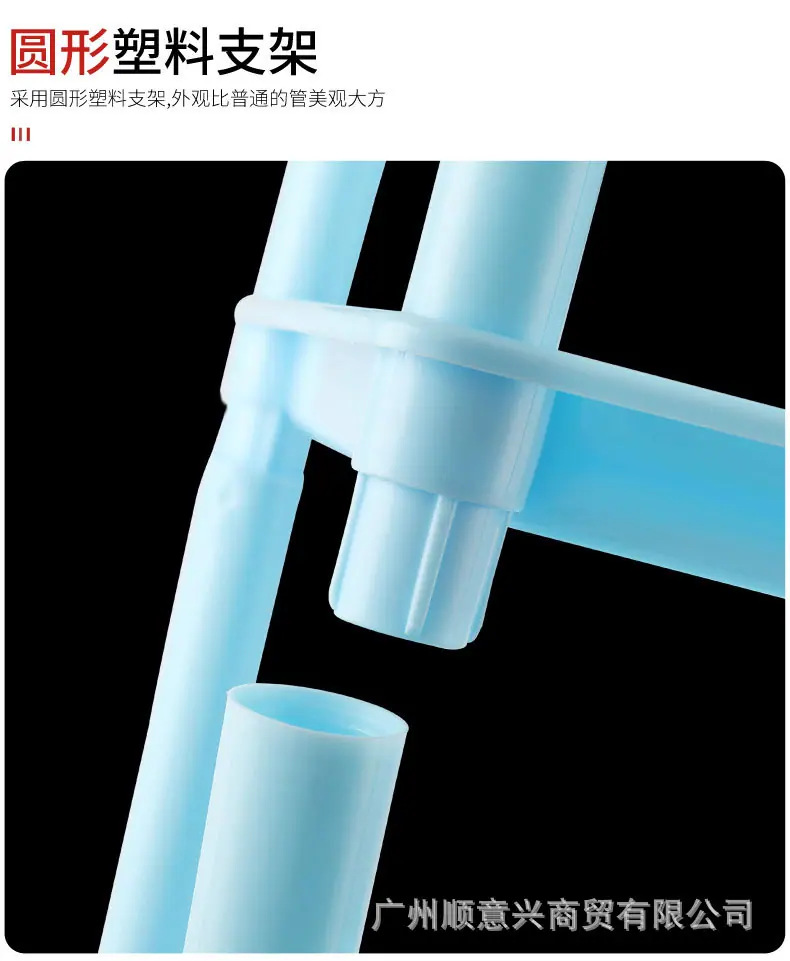 详情图片_13.jpg