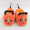 2026 Nuevas Pantuflas de Dibujos Animados Anime Transfronterizas para Uso en Interiores en Casa, Zapatos Cálidos de Felpa y Algodón para Otoño e Invierno para Hombres, Mujeres y Parejas