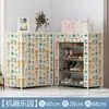 Zapatero multicapa simple para uso doméstico, zapatero de tela económico, ahorra espacio, simple moderno a prueba de polvo, ensamblado para la entrada del dormitorio