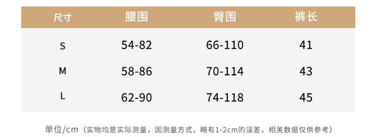 详情图片_8
