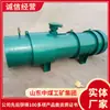 Ventiladores Mineros para Eliminación de Polvo en Stock, Ventiladores Mineros para Eliminación de Polvo a la Venta, Ventiladores Mineros para Eliminación de Polvo