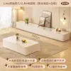 Mueble de TV tipo crema para sala de estar, adecuado para apartamentos pequeños, nuevo modelo 2025, combinación de mesa de centro y mueble de TV de alta gama de pie