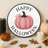 Decoración de otoño para el hogar, decoraciones de puerta, decoraciones de pared de calabaza, campo de calabazas, hojas de arce, porche de granja de cosecha, decoración del hogar para interiores y exteriores