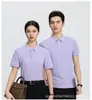 Camisa Polo de Seda de Gelo de Alta Qualidade para Negócios, Estilo Luxuoso de Cavalheiro e Socialite, Piquet Jacquard de Luxo Leve, Camiseta de Verão Unissex com Letras
