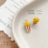 Parque de Atracciones Carrusel Soñador Infantil Elefante de Palomitas Aleación 3D Postre DIY Colgante Artesanal Cuentas