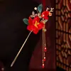 Traje Xiuhe con Pasador de Borla Roja de Novia Tocado Nuevo Vestido de Boda Chino Accesorios Juego de Peine de Flor para el Cabello