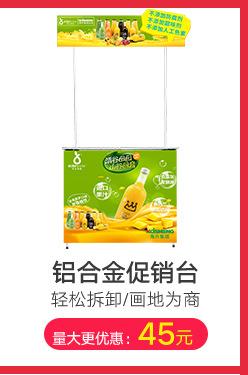 门型关联_03